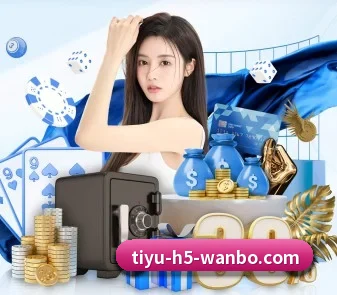 万博体育 APP - ManBetX