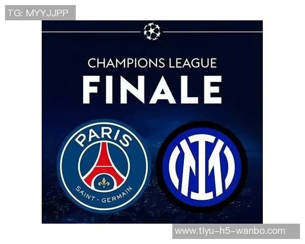 国米2025赛季回顾：意甲失冠欧冠决赛遗憾世俱杯止步16强