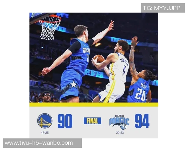 魔术计划交易艾萨克和次轮签以提升进攻深度和球队实力